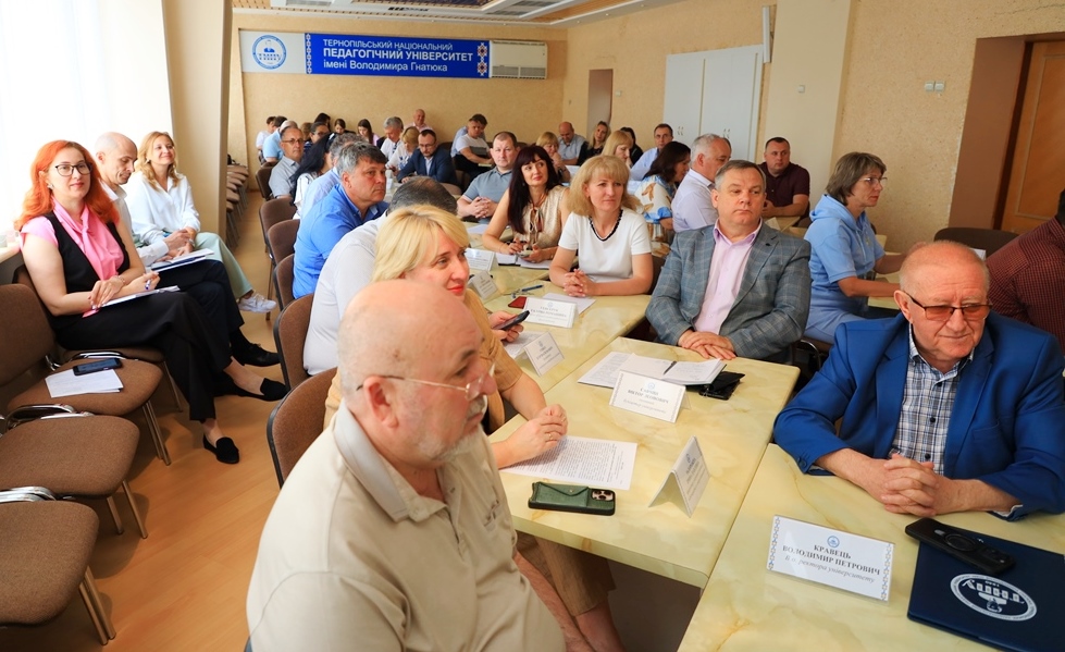 Робота ради.JPG