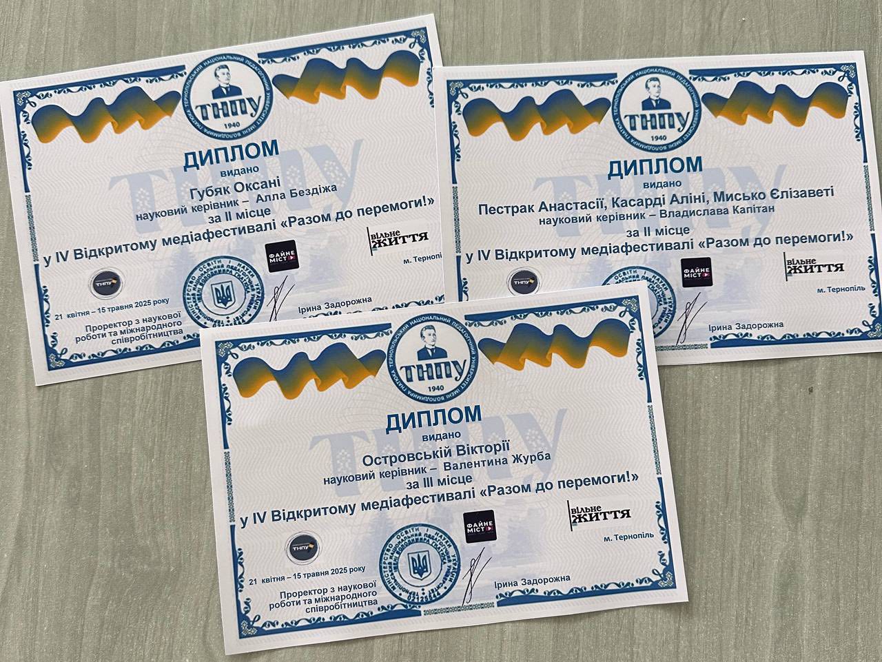  Дипломи переможців медіафестивалю_РАЗОМ ДО ПЕРЕМОГИ.jpg