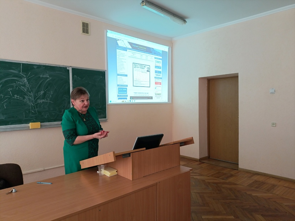 Розповідь про ресурси бібліотеки