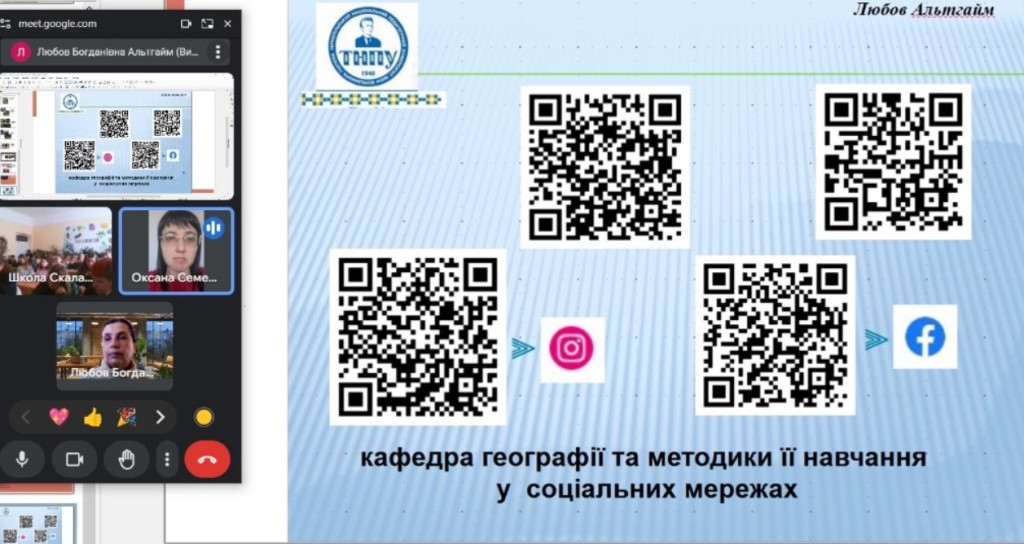 Розповідає Оксана Семеген