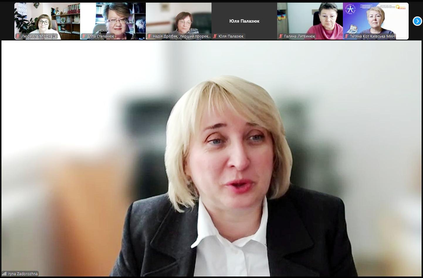  Виступ проректора з наукової роботи ра міжнародного співробутництва ТНПУ.jpg