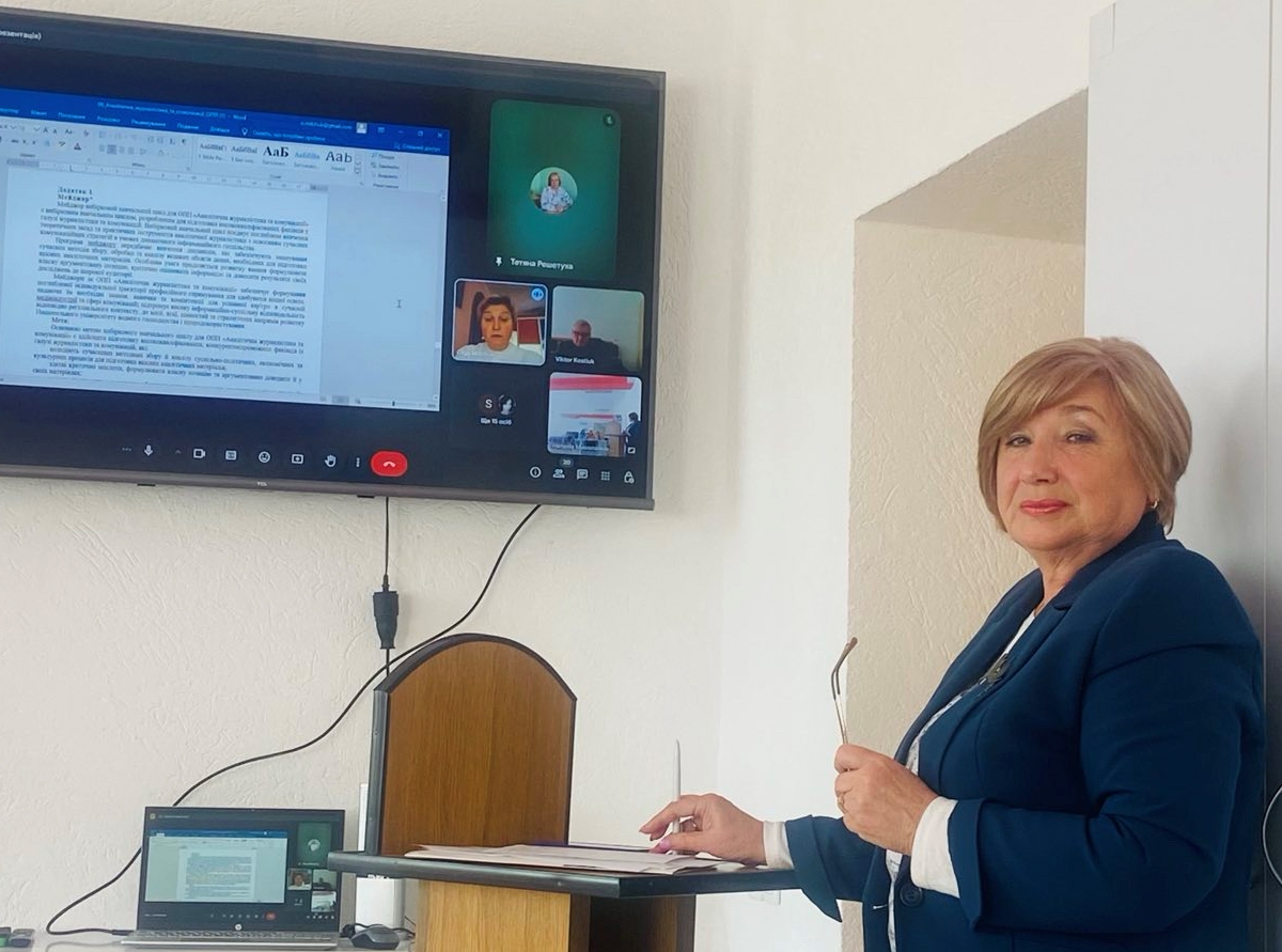  Наталія Поплавська.jpg