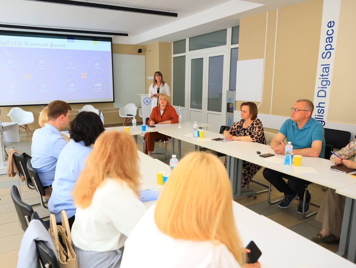 Обговорення важливості участі шкіл у проєктах, розвитку цифрових навичок сучасного вчителя іноземної мови.jpg