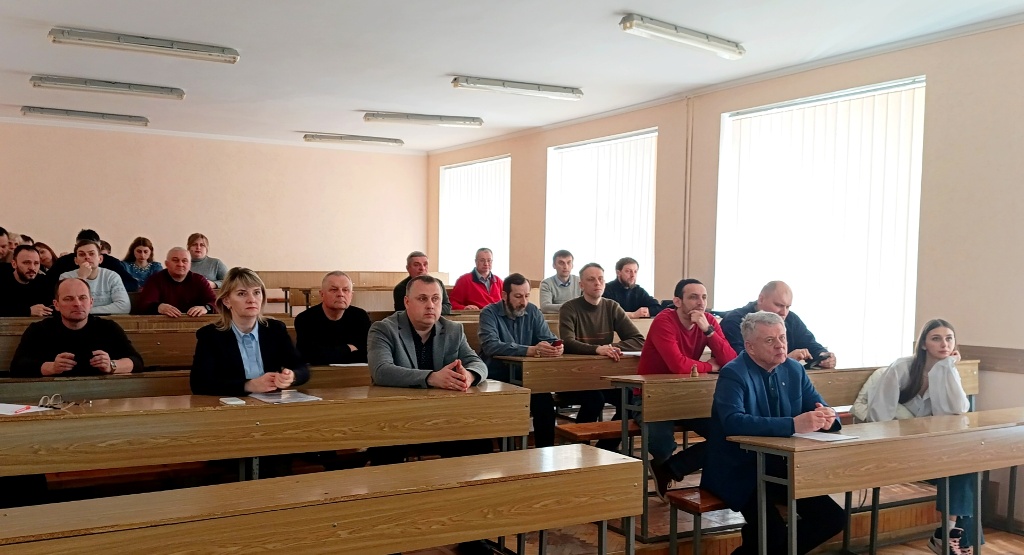 Слухачі зустрічі