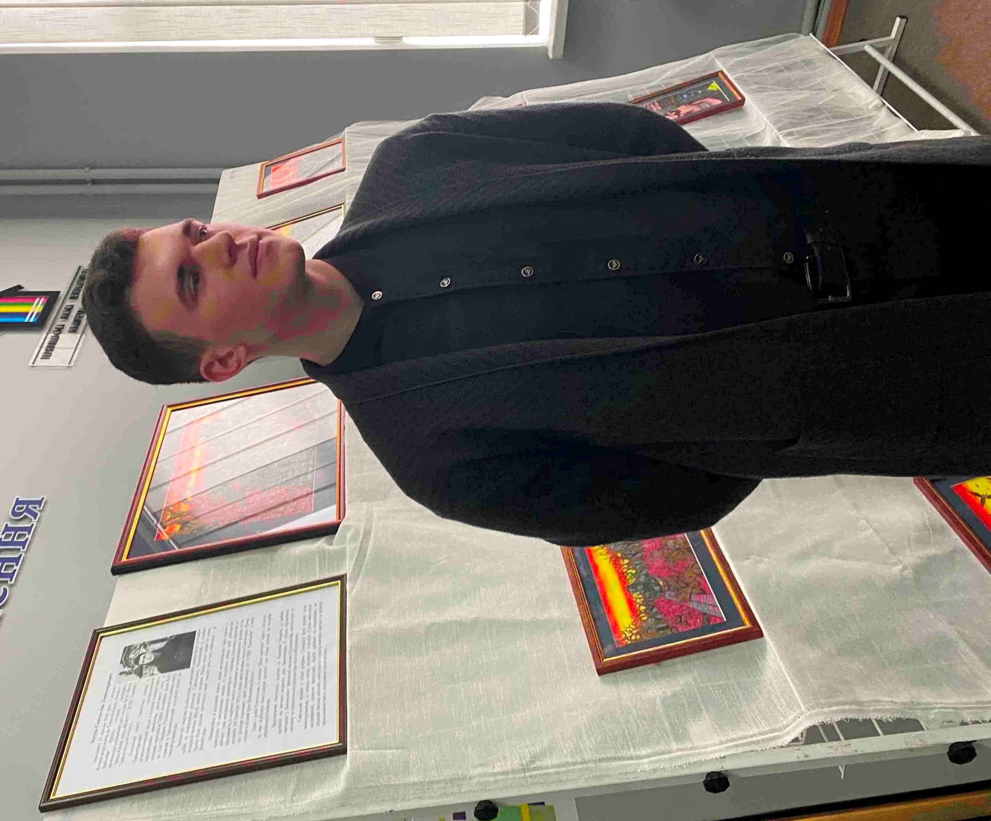 Святослав Крупа