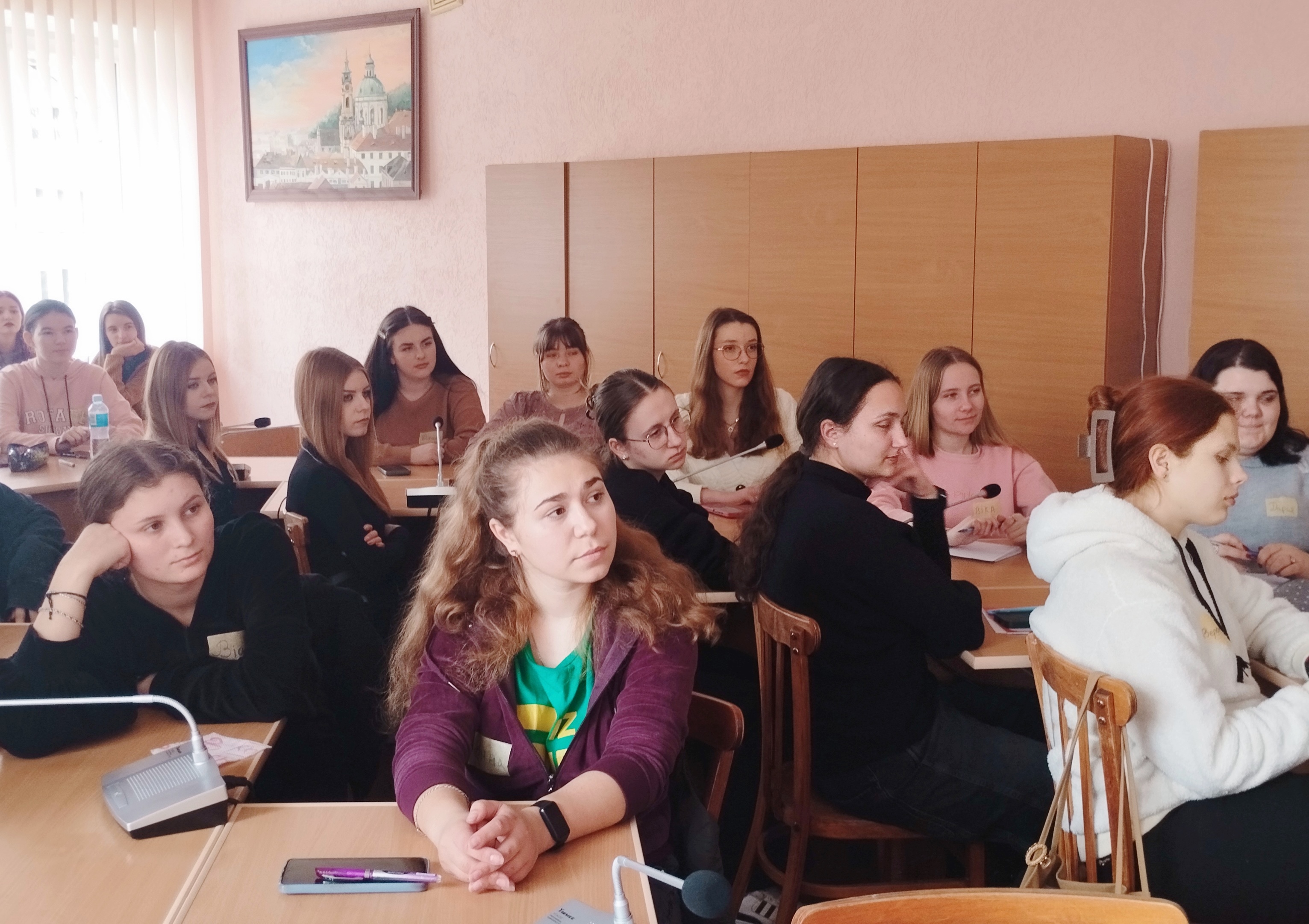 Тренінг 2. Дієвець нового покоління. Активуємо лідерські якості 25 березня 2025.jpg