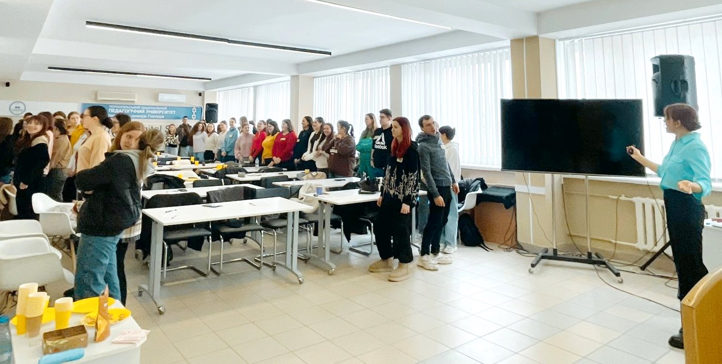  Тренінг 4. Мислити чи довіряти. Прокачай критичне мислення. 8 квітня 2025.jpg