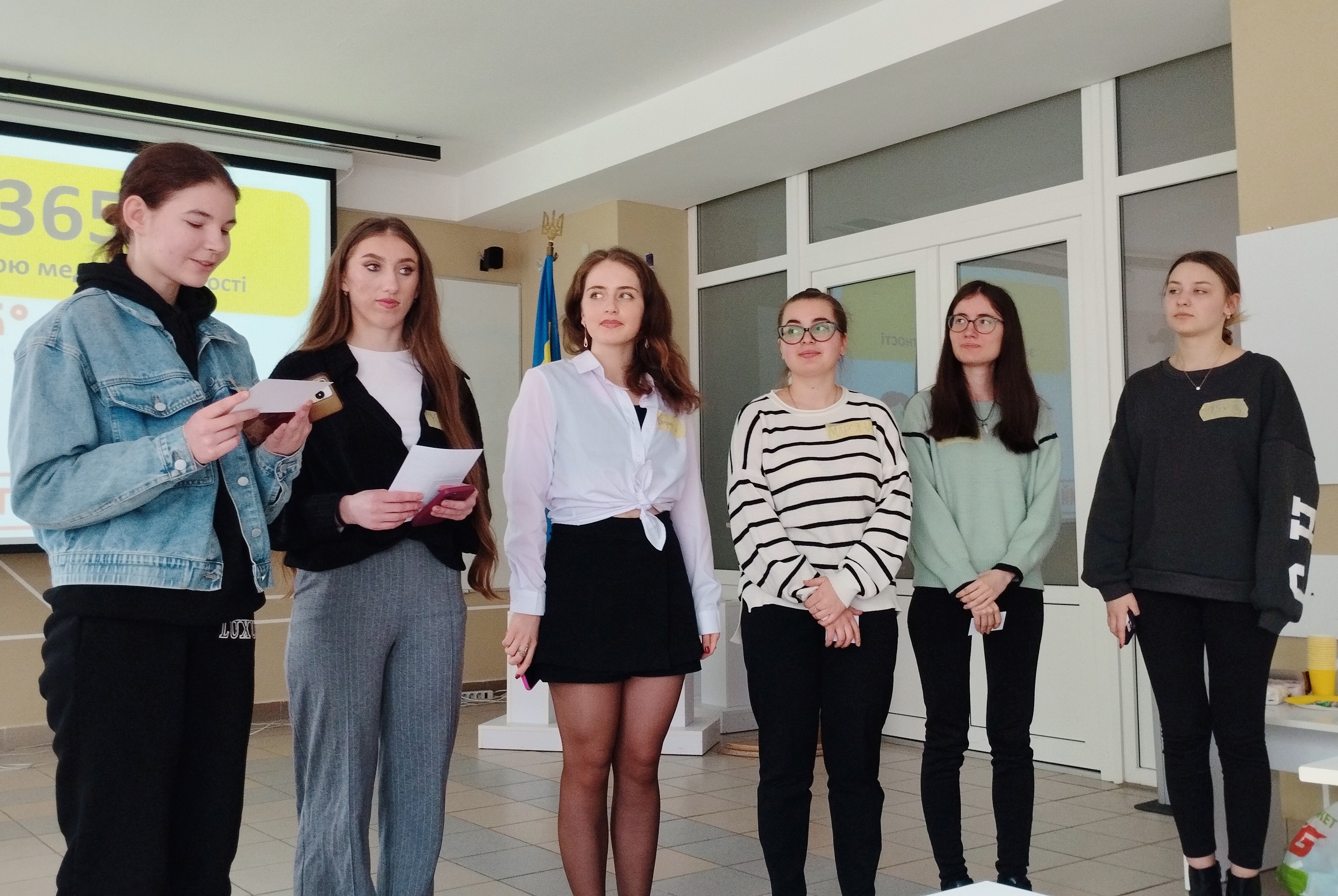  Тренінг 5. Медіаграмотність. Хто і як формує Твою думку. 15 квітня 2025.jpg