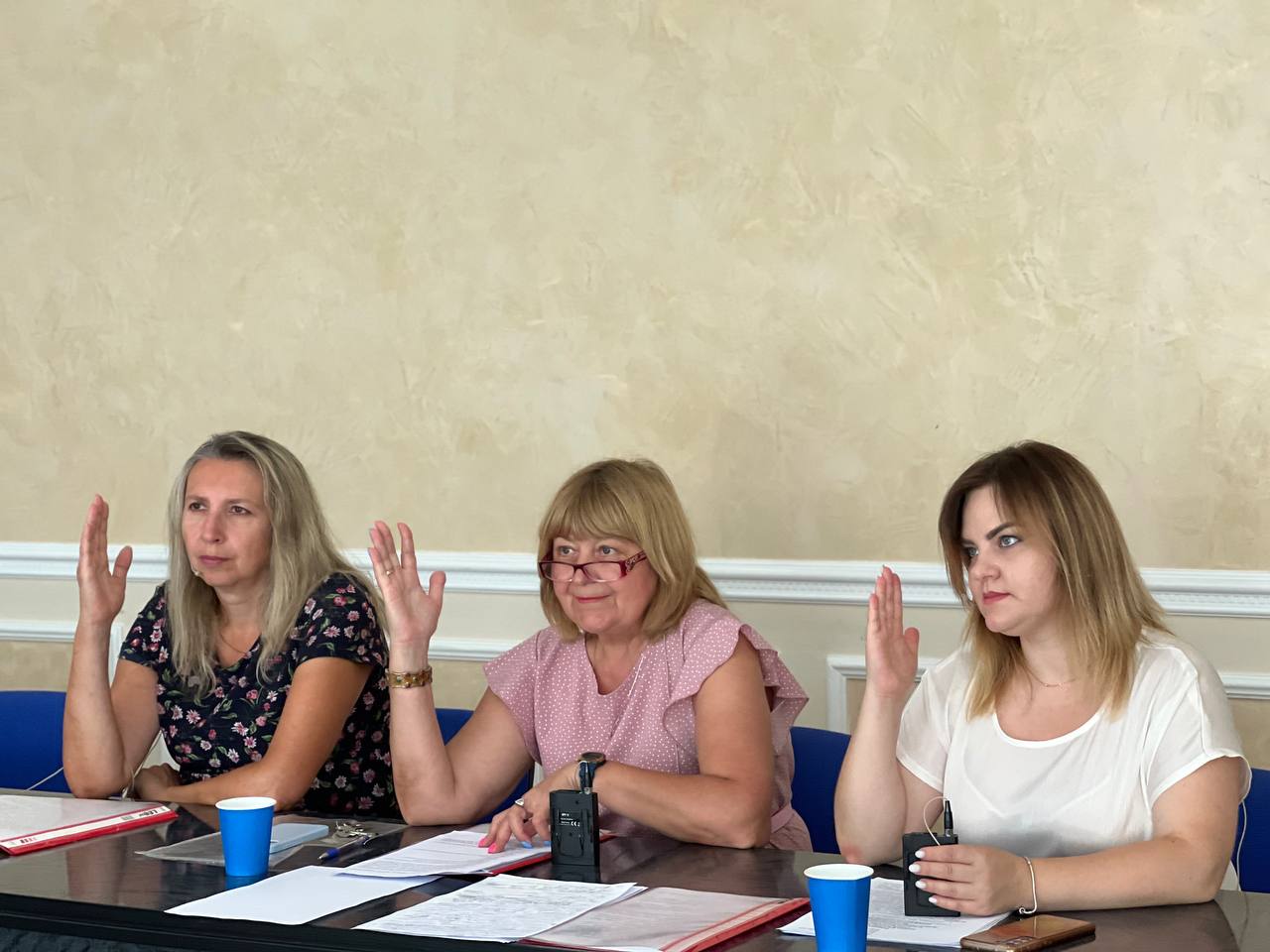 Триває голосування