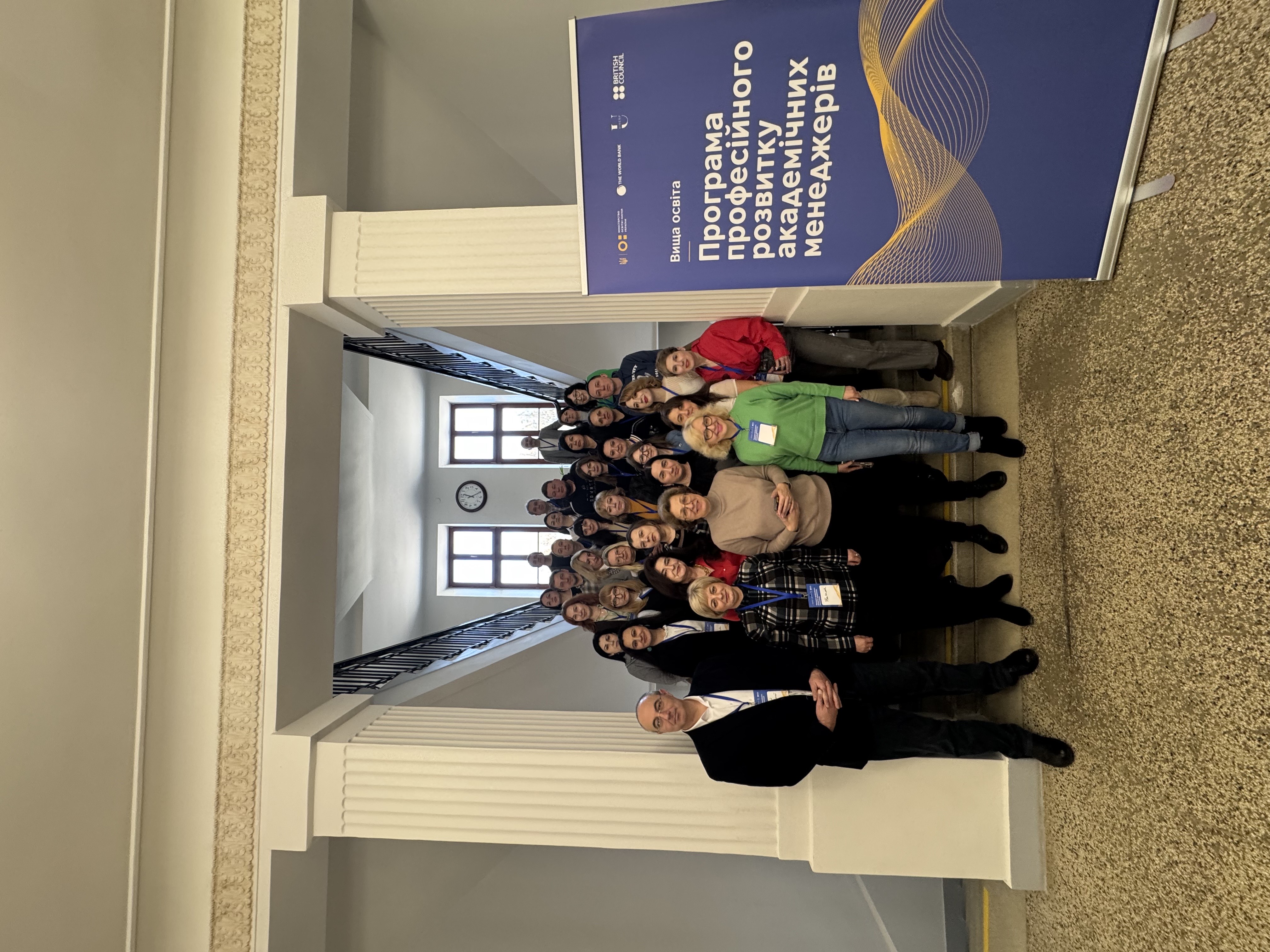 Завершення 1 модуля Завершення 1 модуля