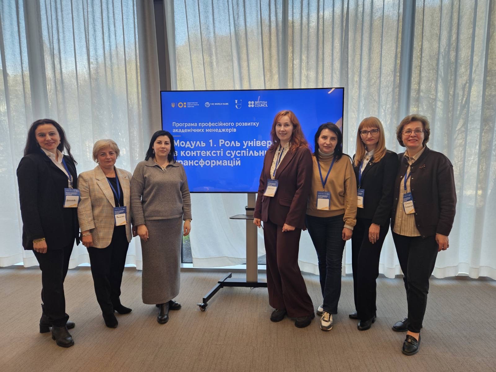 З тренером Світланою Калашніковою З тренером Світланою Калашніковою