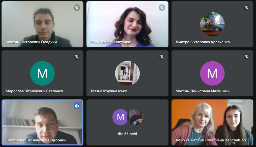 Обговорення студентських досліджень.jpg