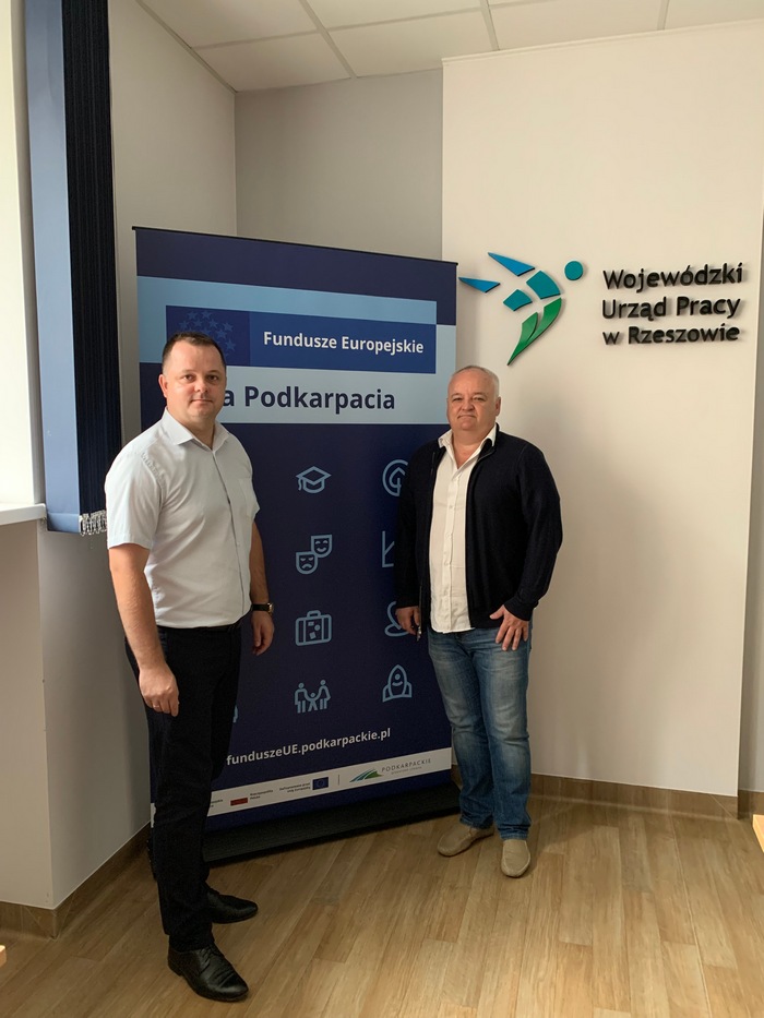 Воєводський центр праці в місті Жешув