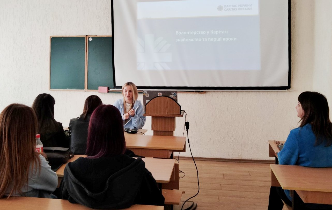  Інтерактивна взаємодія лектора з авдиторією.jpg