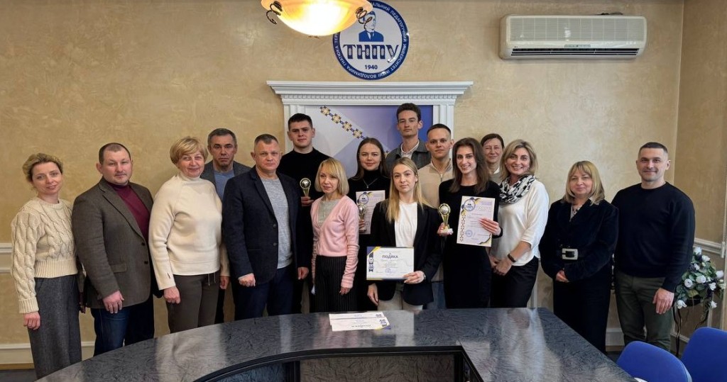 Викладачі та студенти-учасники І етапу Всеукраїнського конкурсу студентських наукових робіт за спеціальністю Середня освіта (Фізична культура)