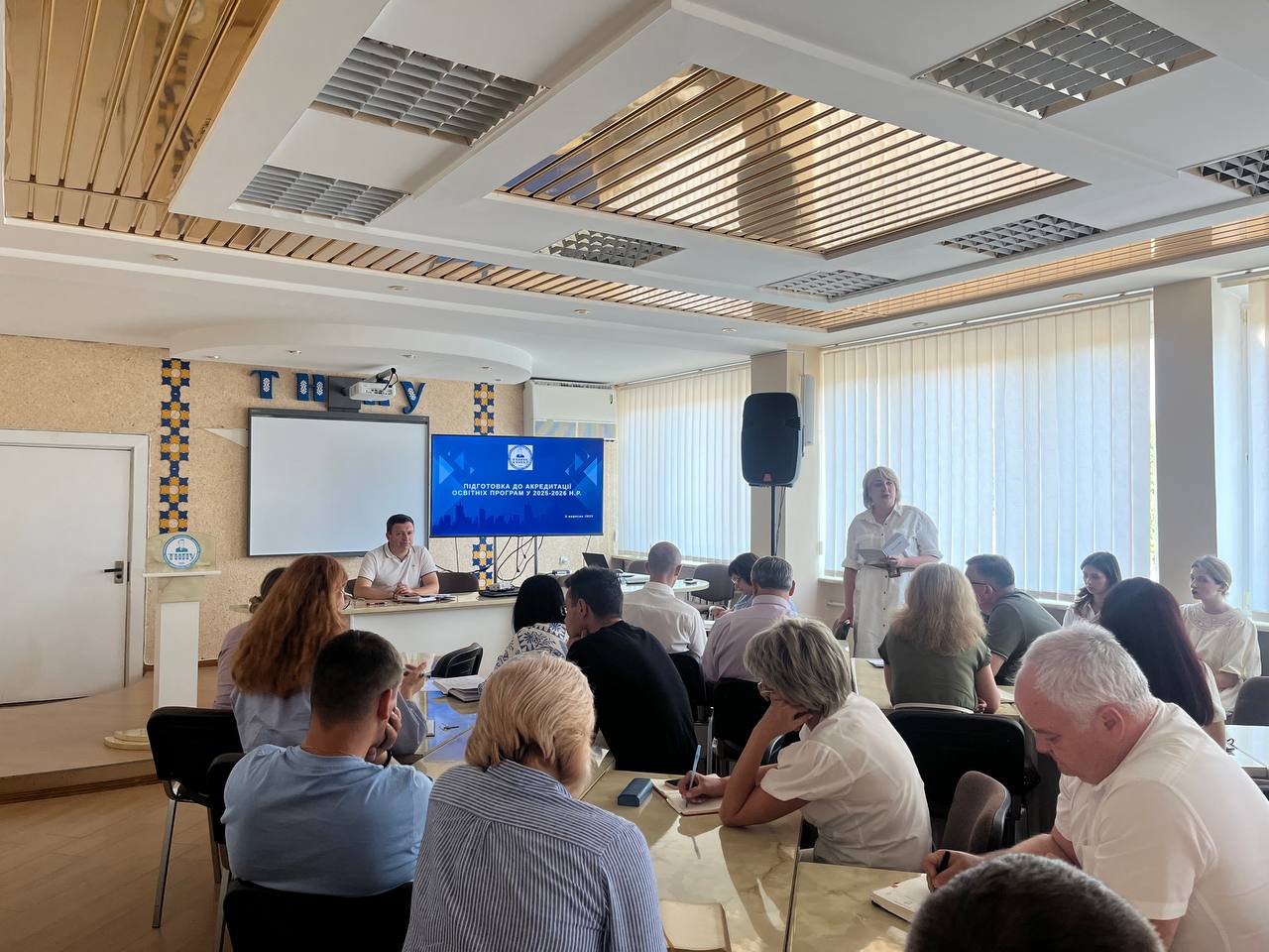 Виступ Задорожної Ірини Павлівни, проректорки з наукової роботи та міжнародного співробітництва