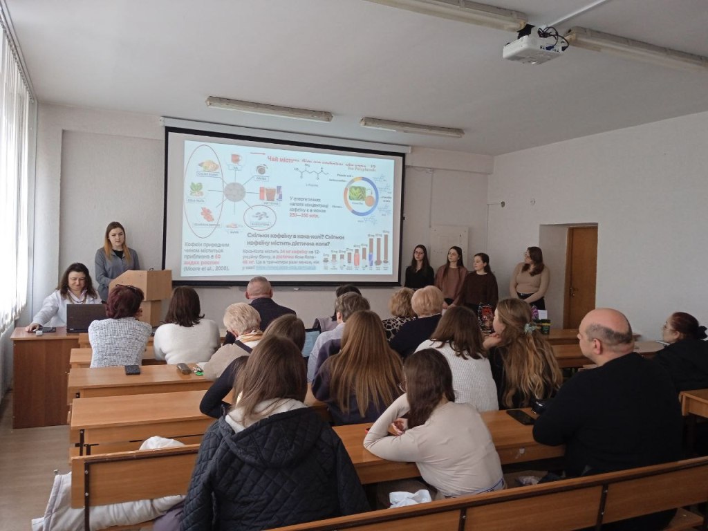 Виступ аспірантки Катерини Юнко