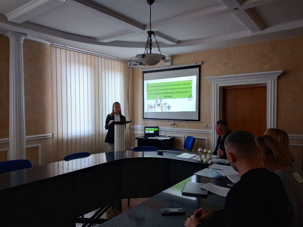 Виступ із доповіддю Вероніки Щербанюк