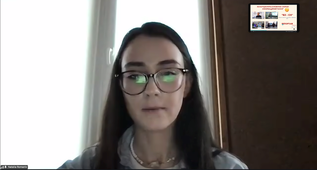 Виступ спікерки Наталії Мельничук