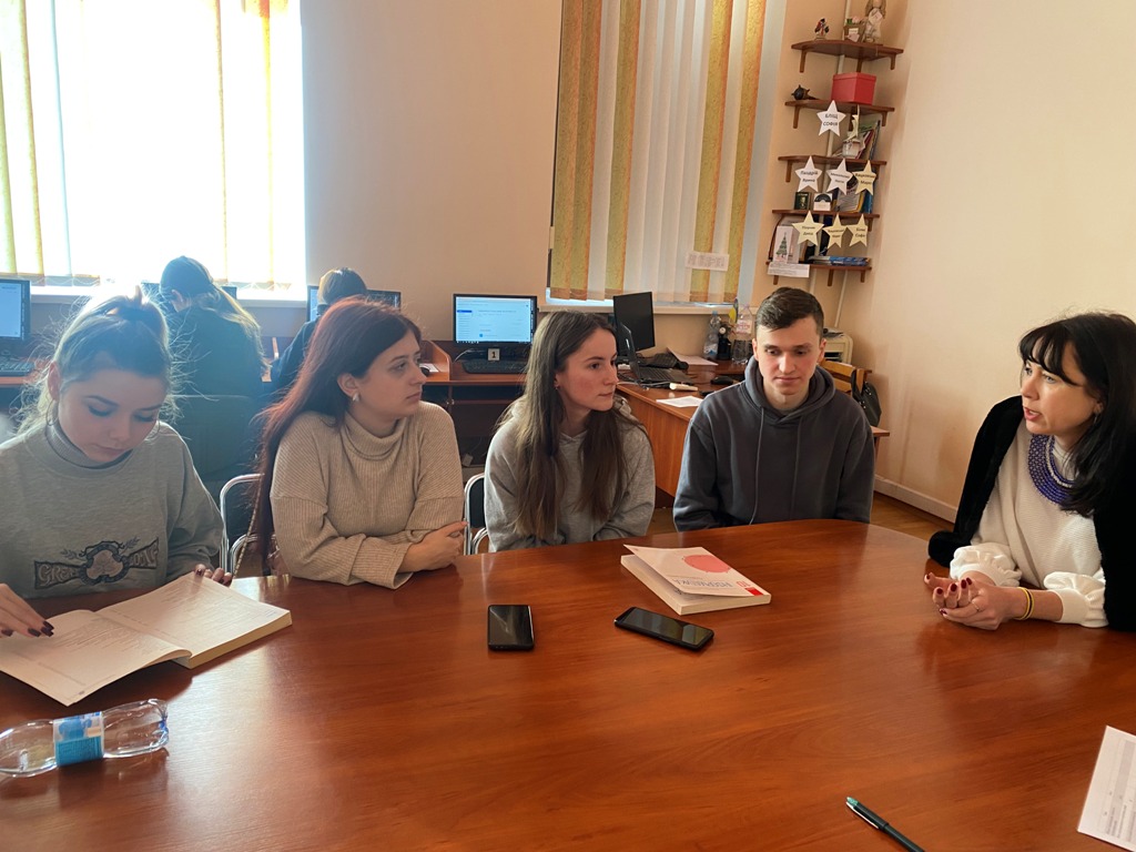 У гімназії