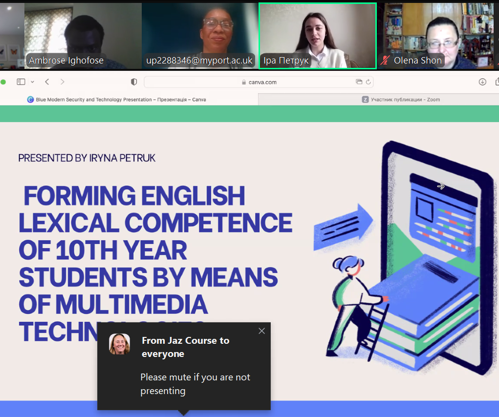 Магістрантка Ірина Петрук з ТНПУ.png