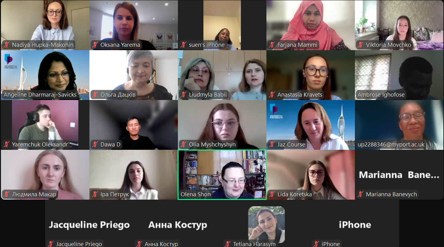  Учасники вебінару.png