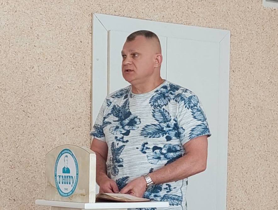 5 Виступ Володимира Наумчука.jpg