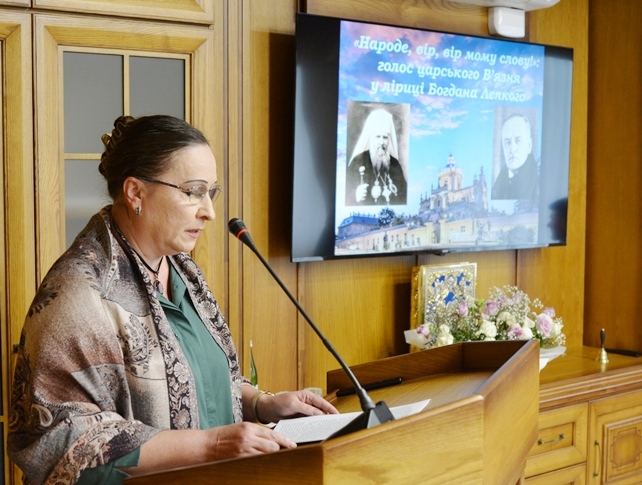 Виступ Зоряни Лановик 