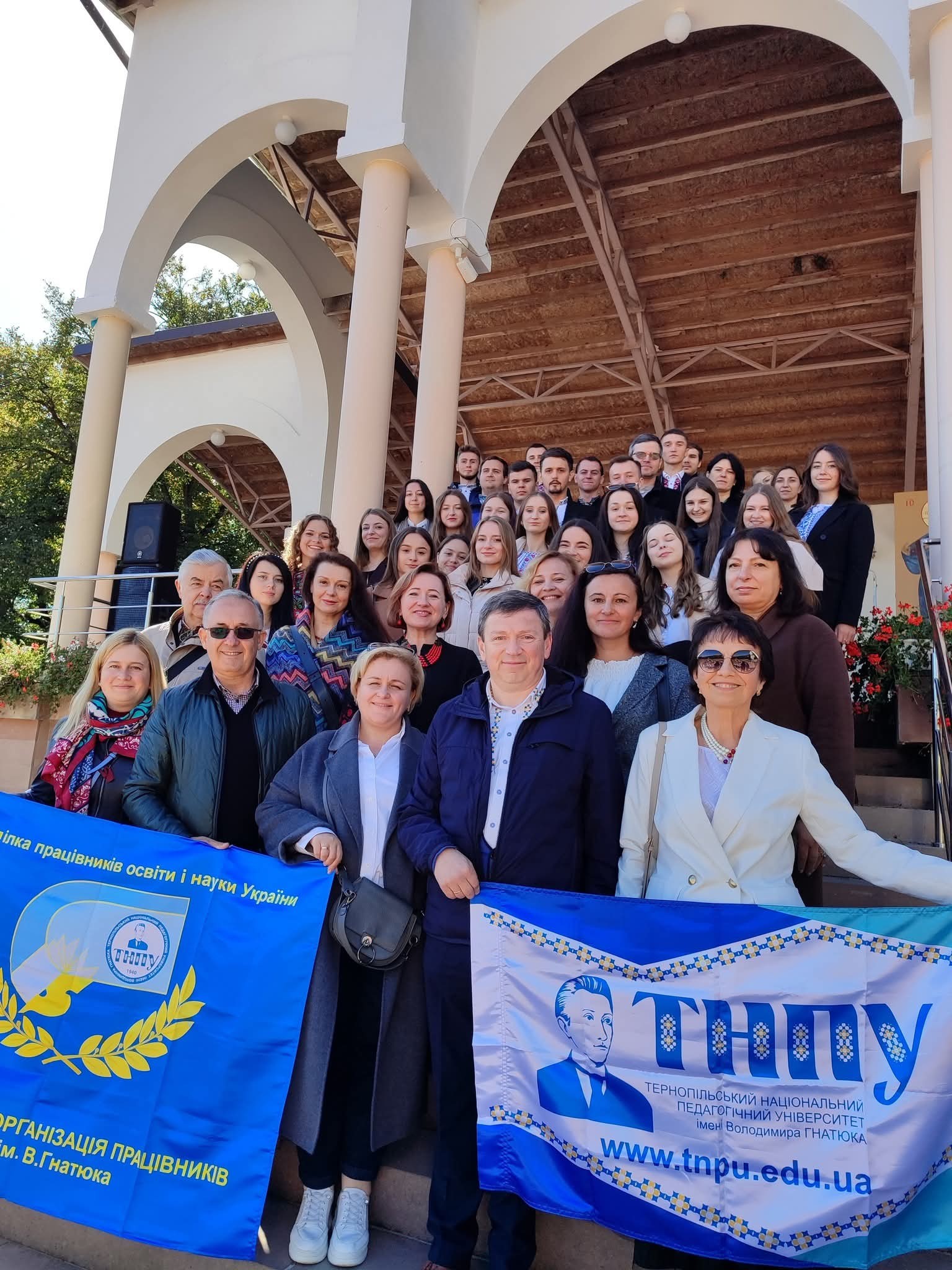 ТНПУ об'єднав тисячі педагогів у спільній молитві за Україну в Зарваниці ТНПУ об'єднав тисячі педагогів у спільній молитві за Україну в Зарваниці