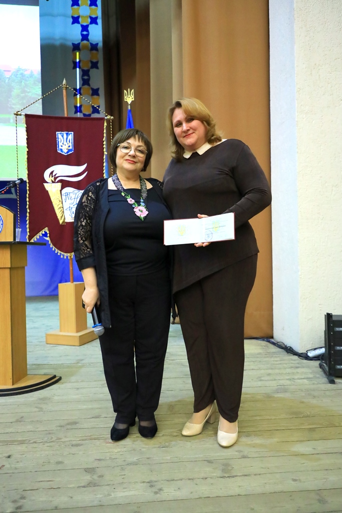 Заваринська Ірина