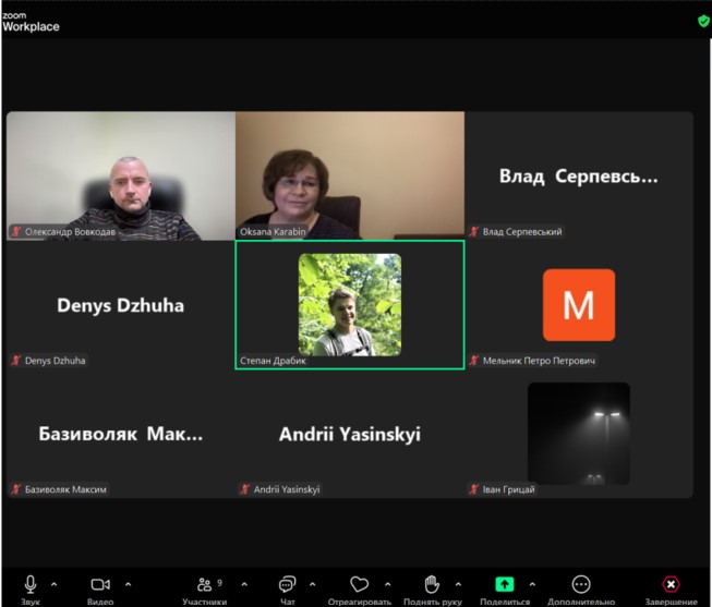 Зустріч здобувачів освіти другого (магістерського) рівня вищої освіти із стейкхолдерами та роботодавцями ОПП 122 Комп’ютерні науки