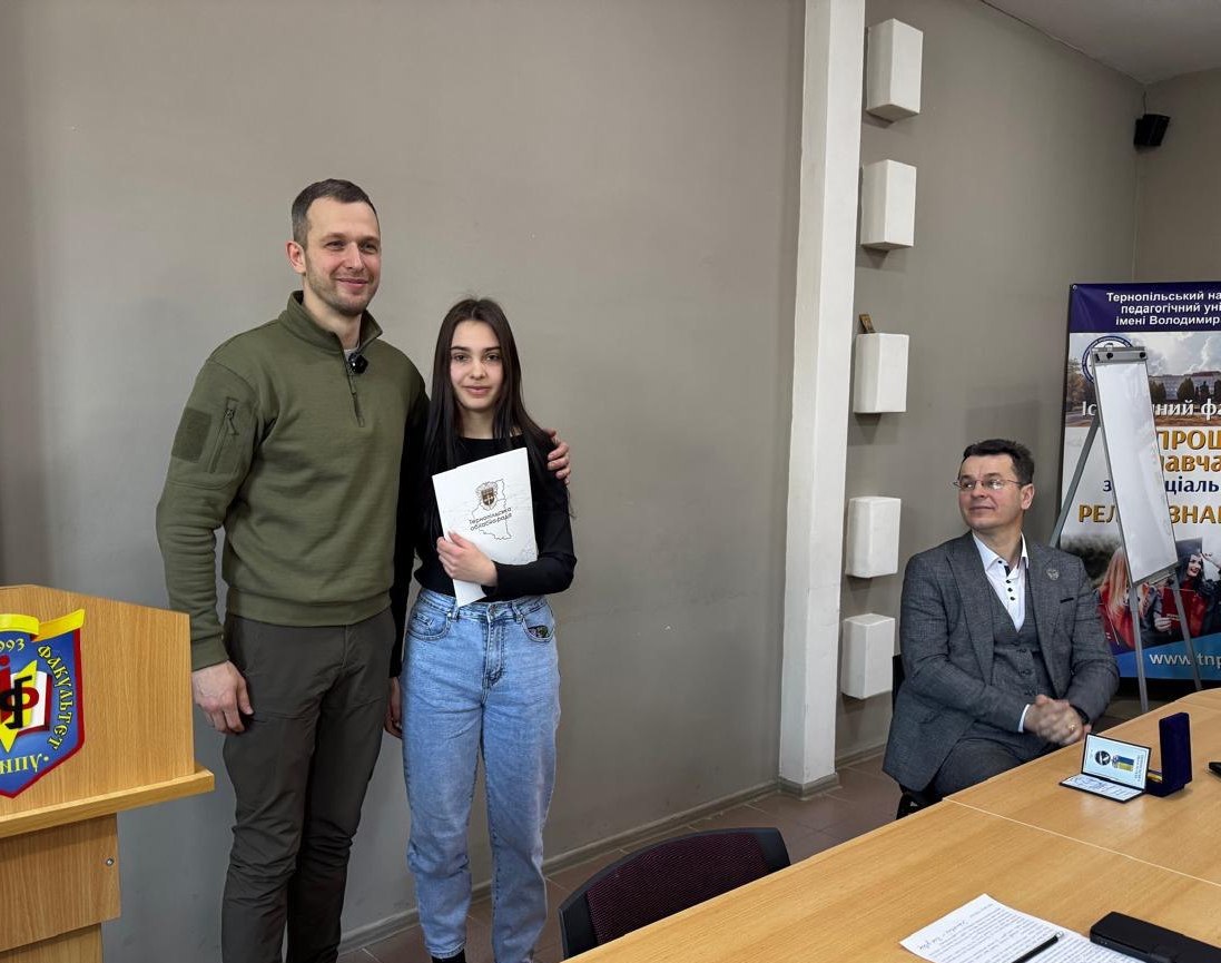 Вручення грамот