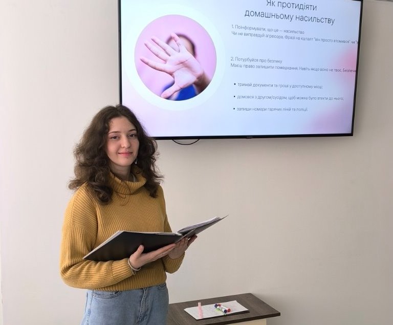  Проведення психоедукаційного заходу Конопацькою Лілією.jpg