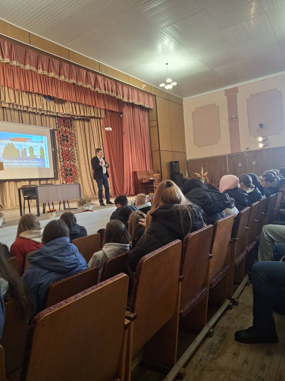 Ректор Богдан Богданович Буяк