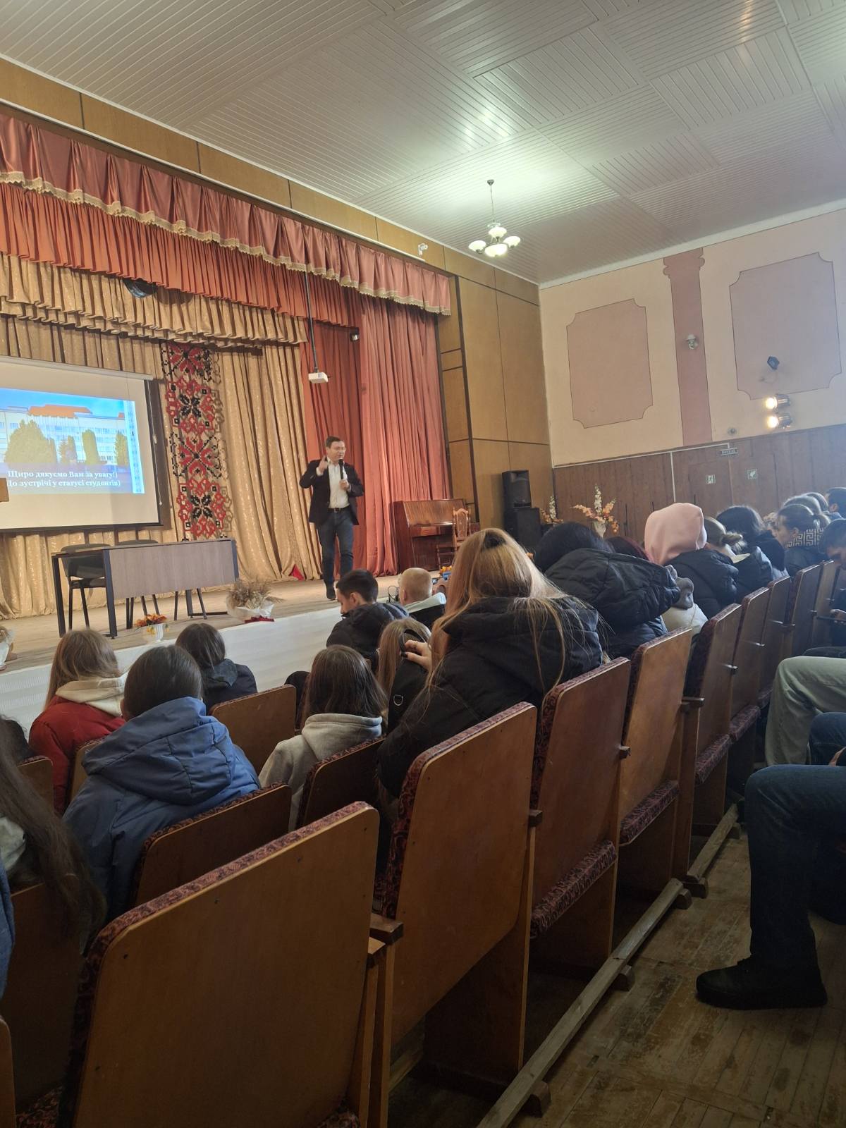 Буяк Богдан Богданович