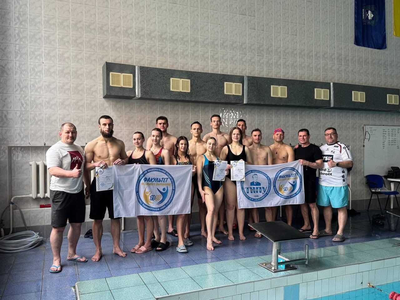 «В 10-ку ТНПУ» - факультет фізичного виховання