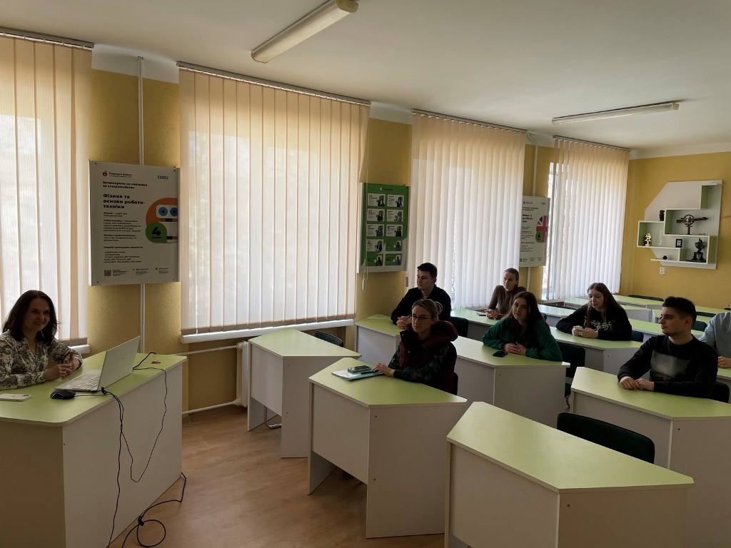 Робочі моменти зустрічі