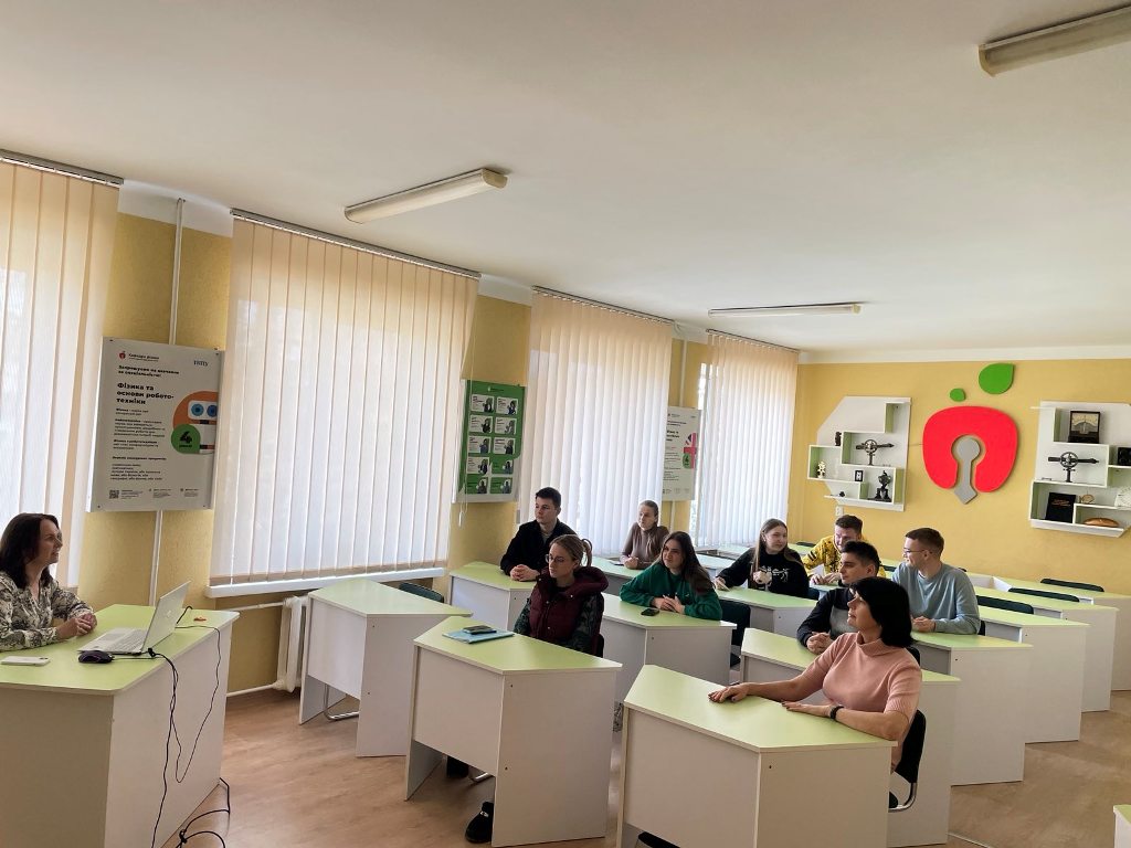 Обговорення актуальних проблем фізико-математичної освіти