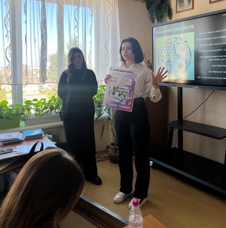 інформує - Наталія БАЛАН