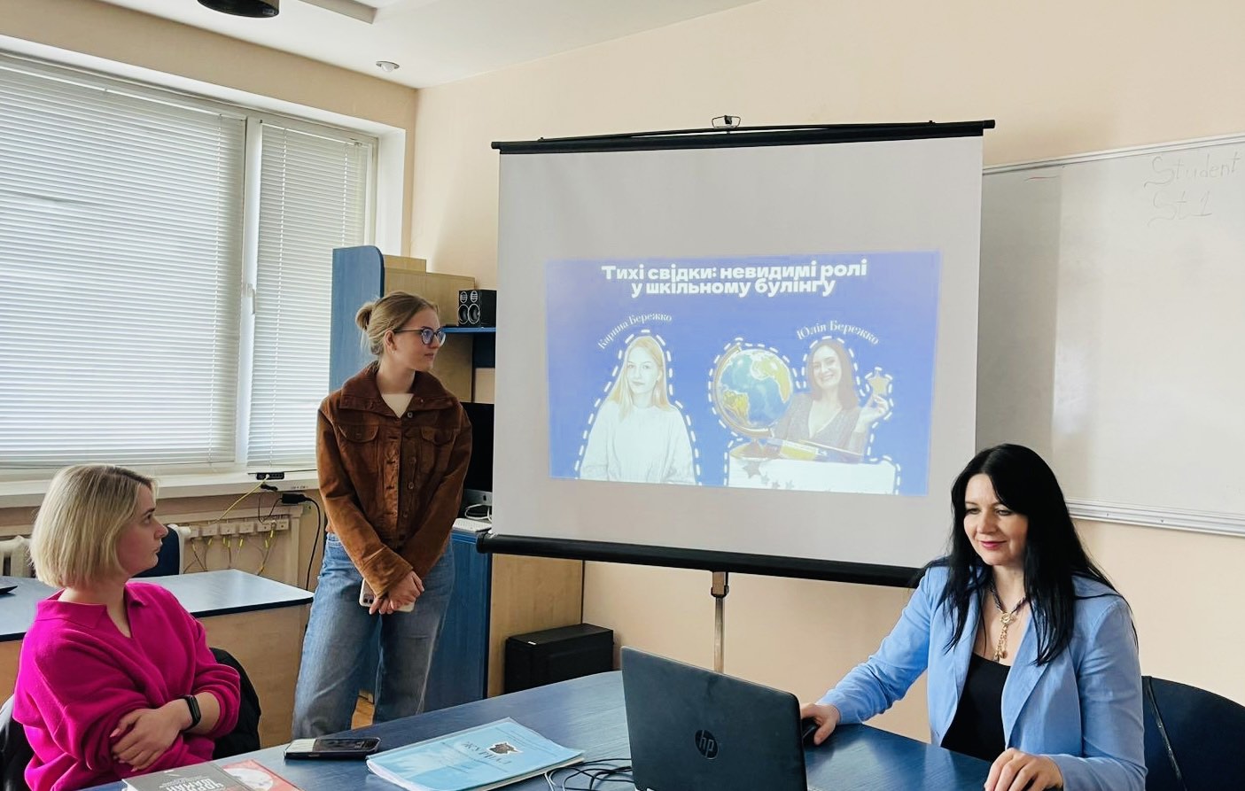  Карина Бережко представляє творчий проєкт _Тихі свідки. Невидимі ролі у шкільному булінгу_.jpg.jpg