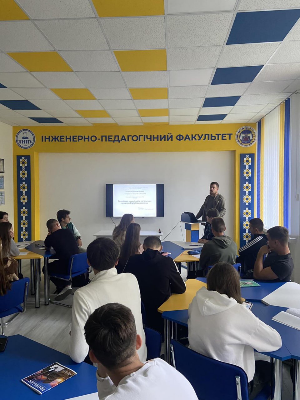 Інформація про інженерно-педагогічний факультет Інформація про інженерно-педагогічний факультет