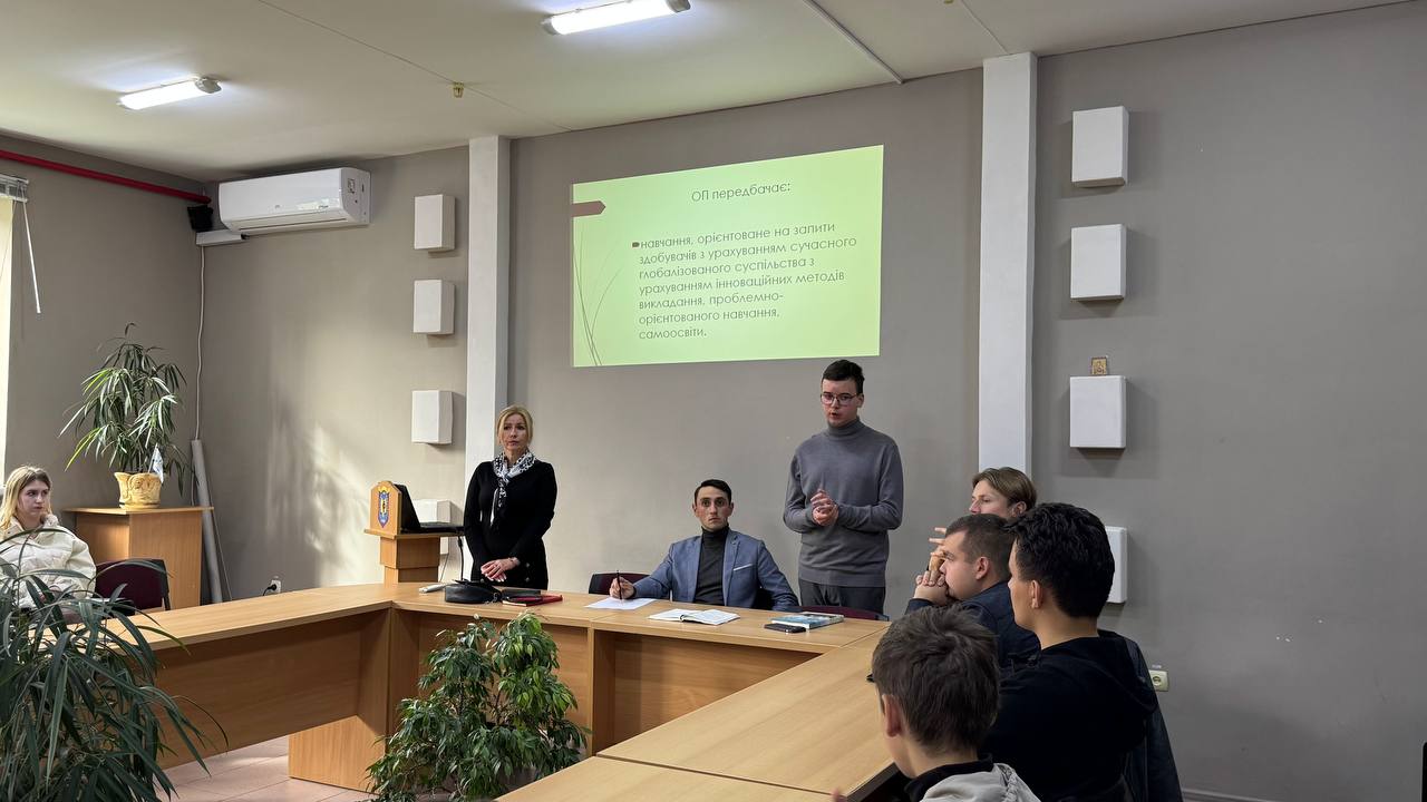 На історичному факультеті обговорили залучення студентів до процедур і заходів системи забезпечення якості освіти