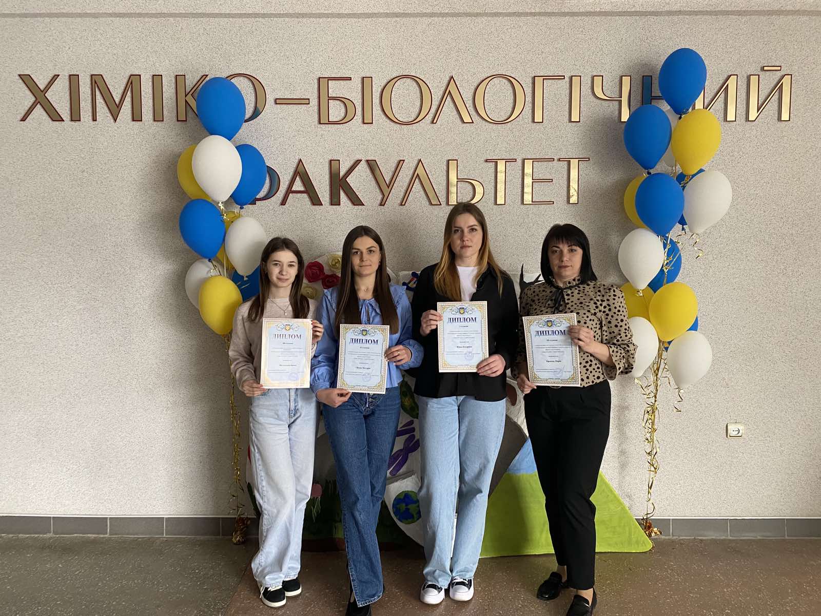 Представниці факультету з відзнаками