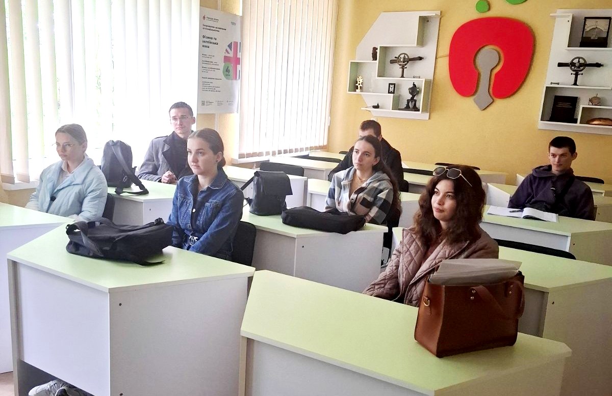  Захопливі погляди студентів
