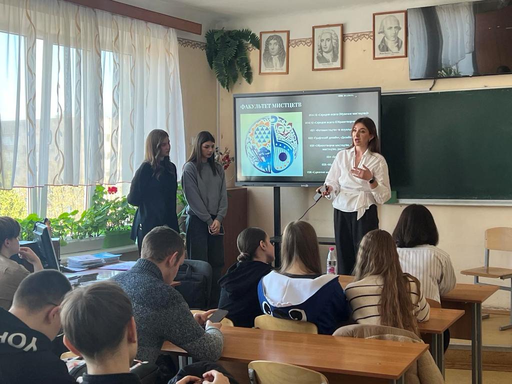 розповідь Світлани МАТВІЇШИН