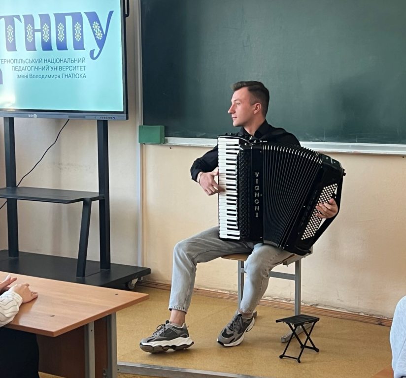 так звучить-мистецтво