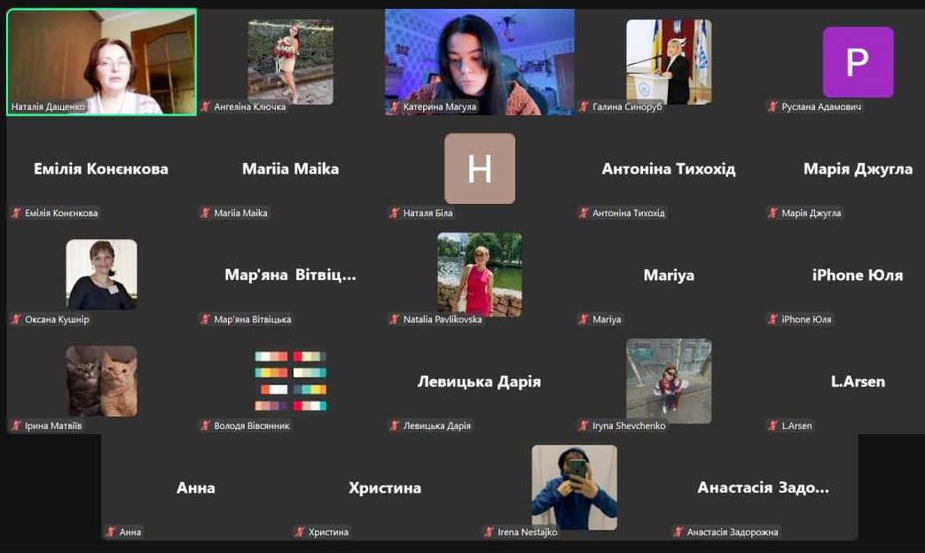 Наталія_Левківна_Дащенко_привітала_всіх_вступним_словом