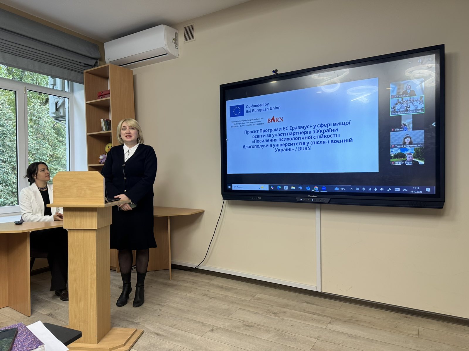 Moment z promovy Iryny Zadorozhnoi