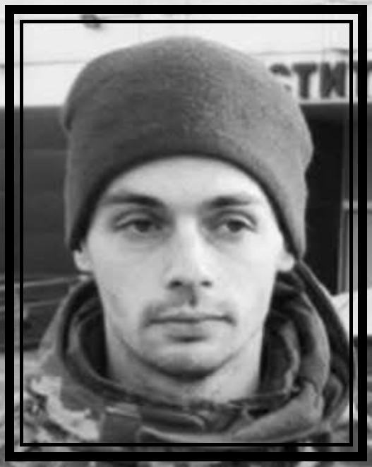 Петро Бакалець