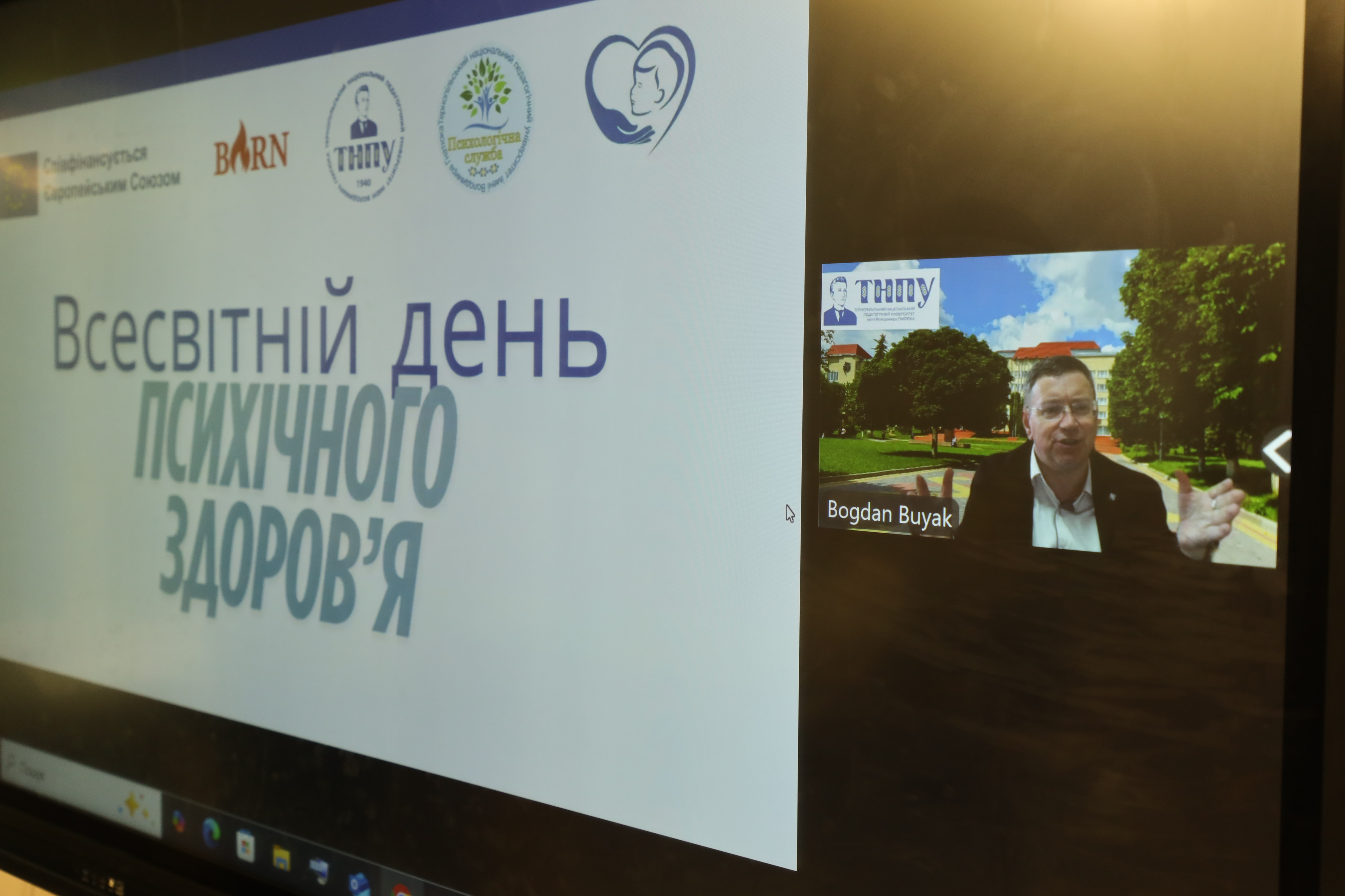 Kadr z promovy rektora TNPU Bohdana Buiaka